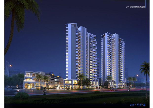 07 6#2#楼东向透视图_看图王_副本.jpg