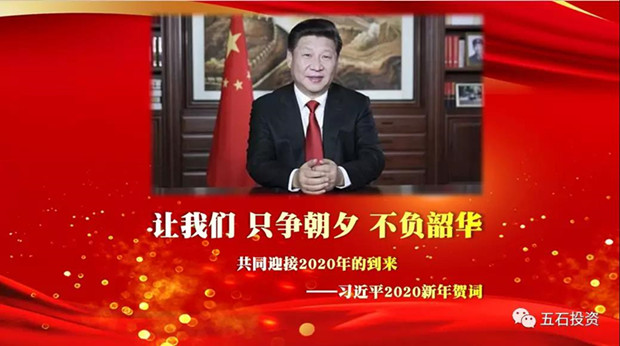 微信图片_20200117150653_副本.jpg